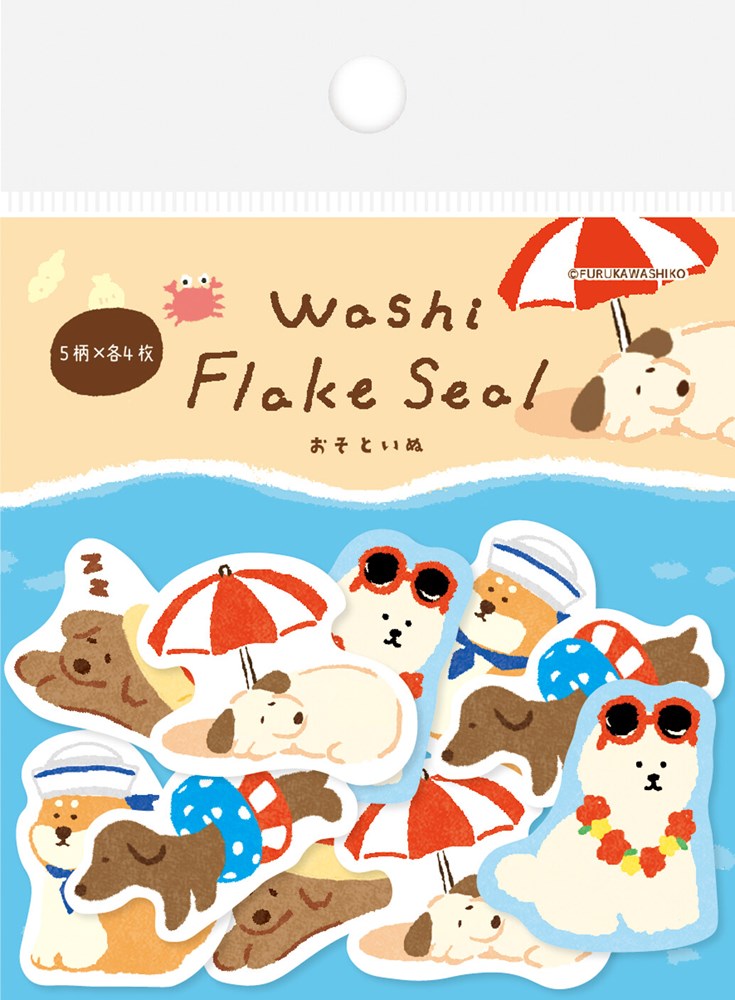 Washi Flake Stickers - Seal (Beach)