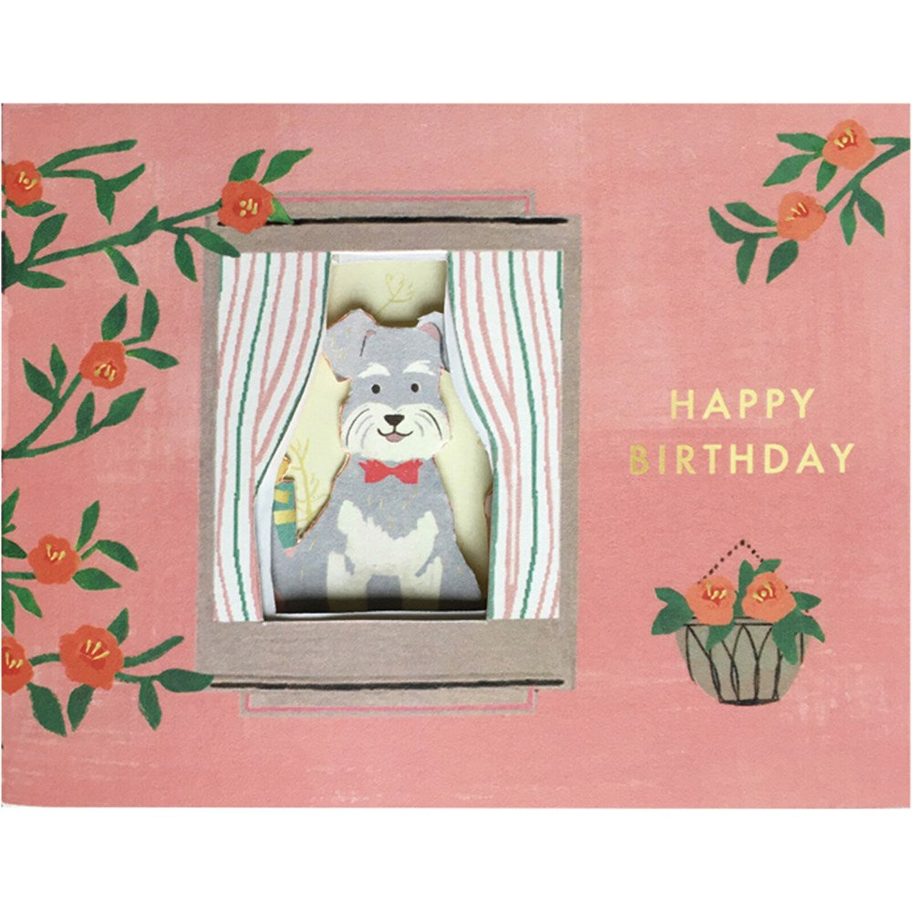 Happy Birthday Dog in Window Card