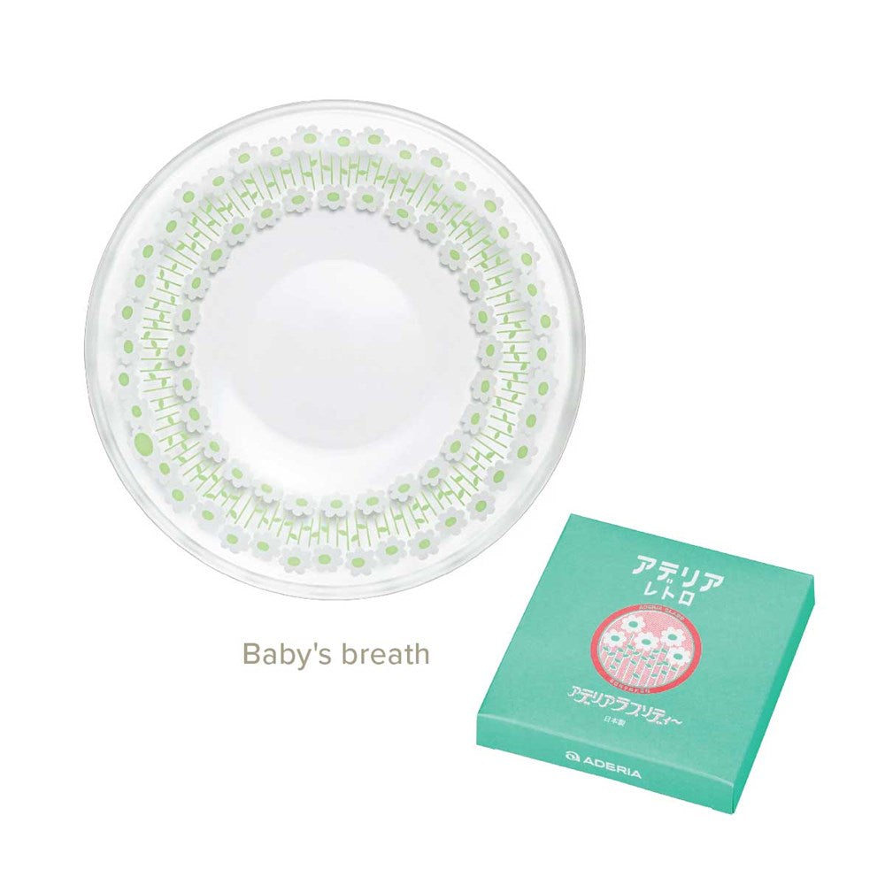Aderia Retro Glass Mini Plate - Baby's Breath