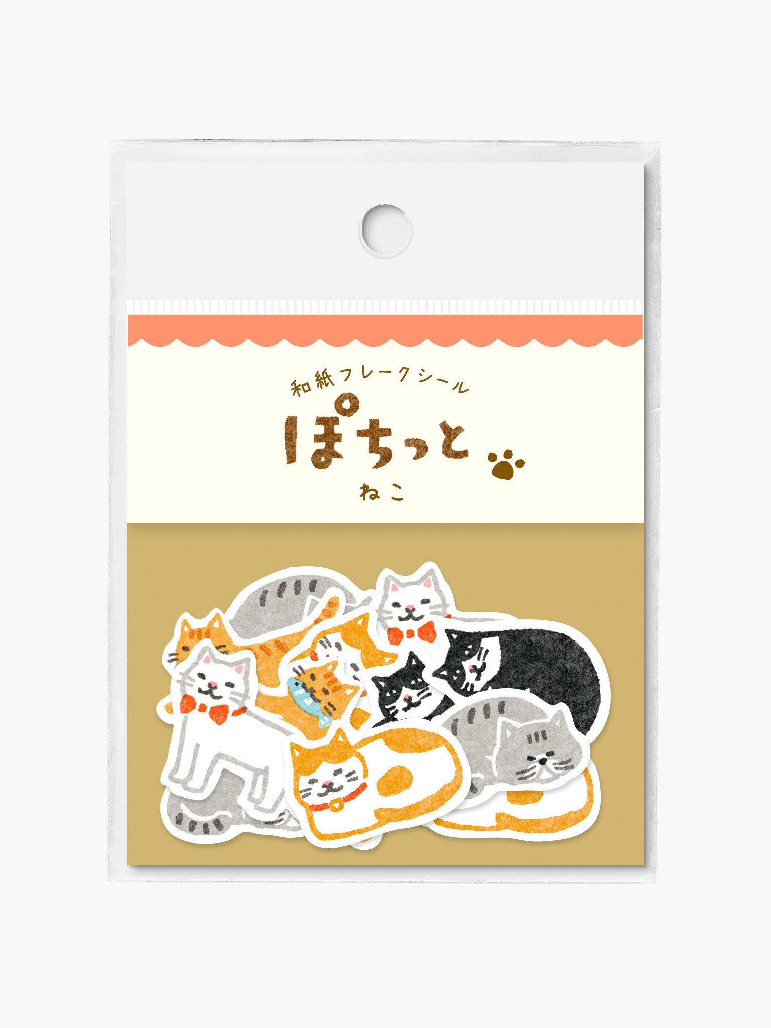 Washi Flake Stickers - Sleepy Cats