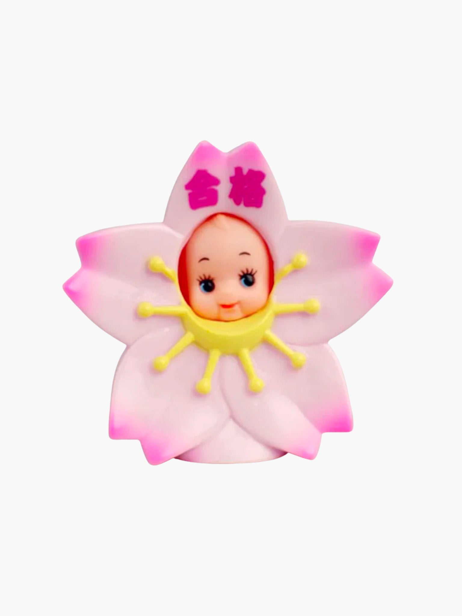 Kewpie Doll - Cherry Blossom (5cm) – Hands