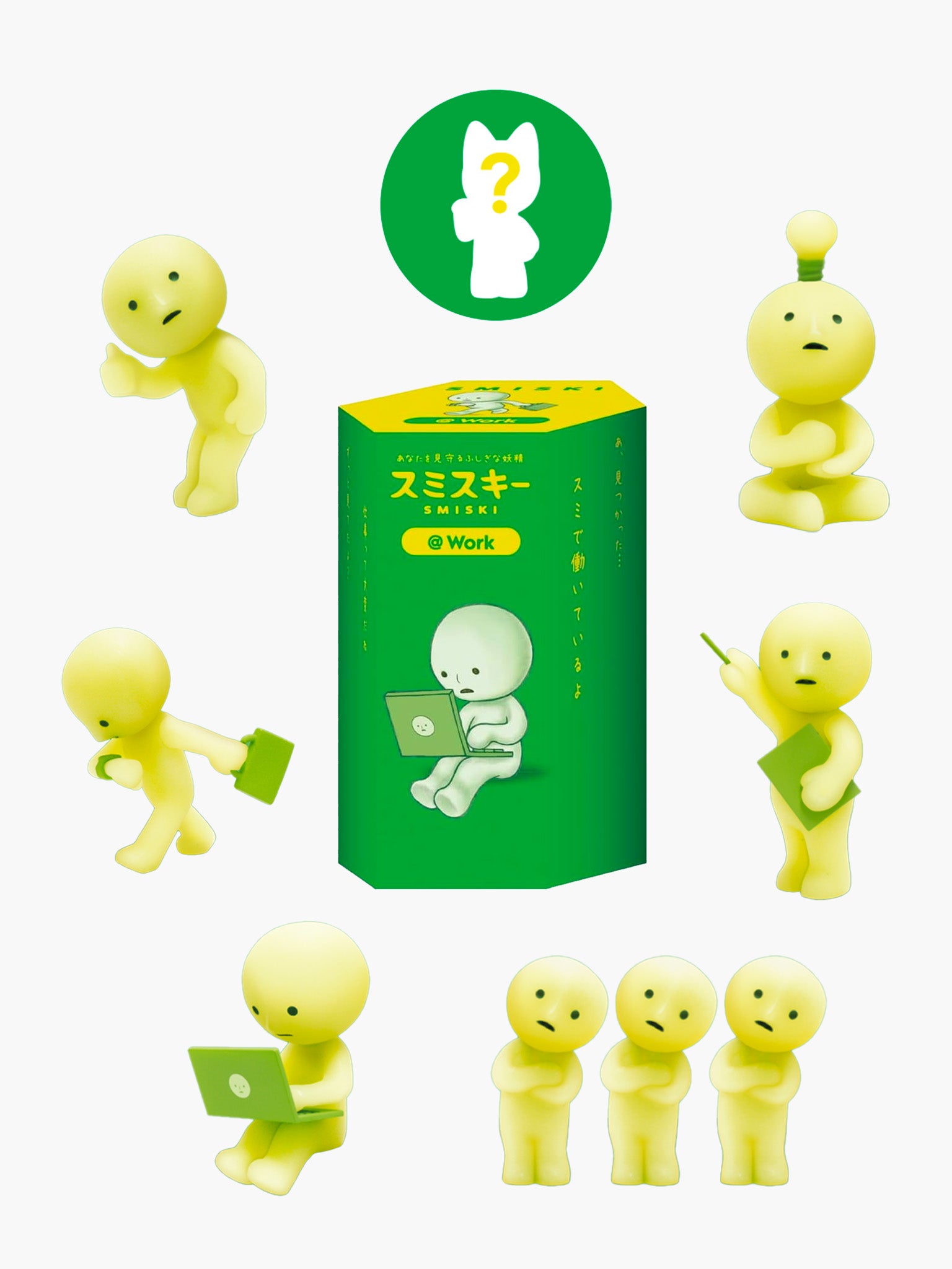 Smiski Blind Box At Work Hands