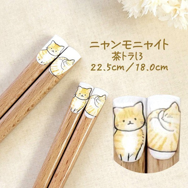 Nyanmonite Cat Chopsticks - Ginger Tabby