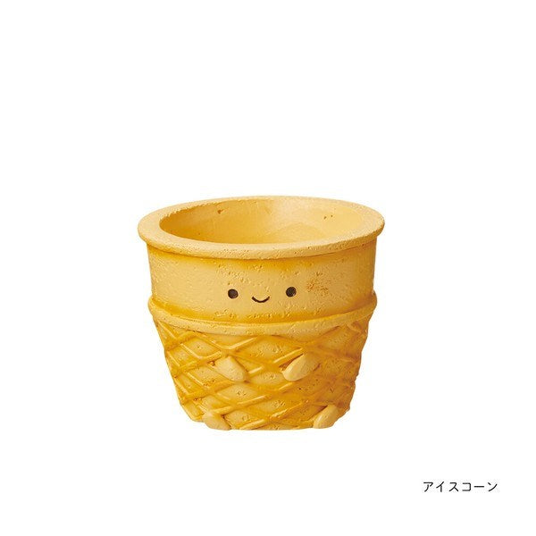 Dessert Mini Pot (6cm) - Ice Cream Cone