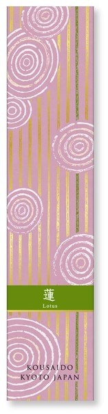 Kousaido Hyakuraku-kou Incense - Lotus