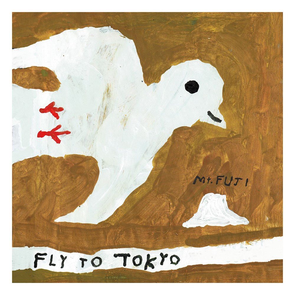 Fly to Tokyo Poster by Mogu Takahashi (50x50cm)