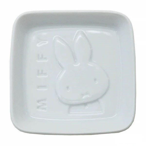 Miffy Small Sauce Dish