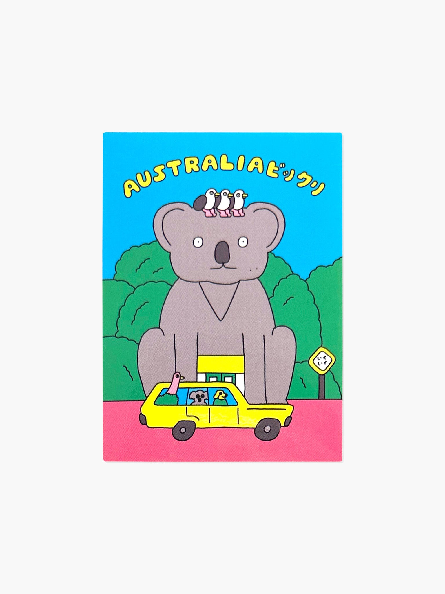 Big Koala Sticker