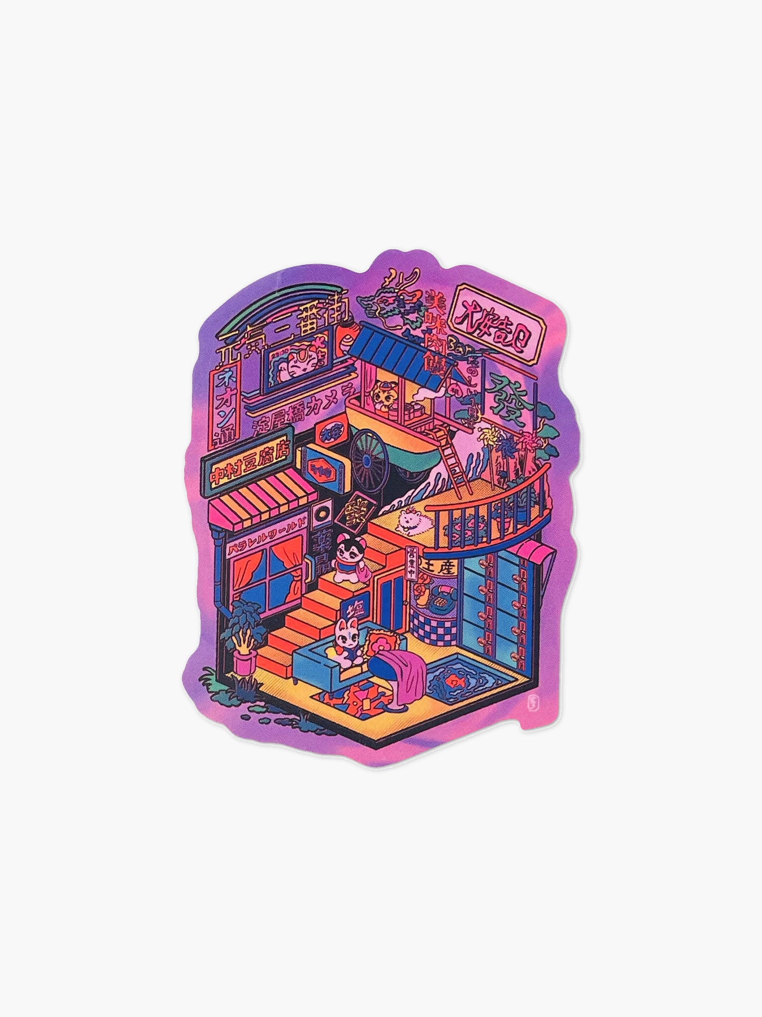 Parallel Third Avenue Sticker