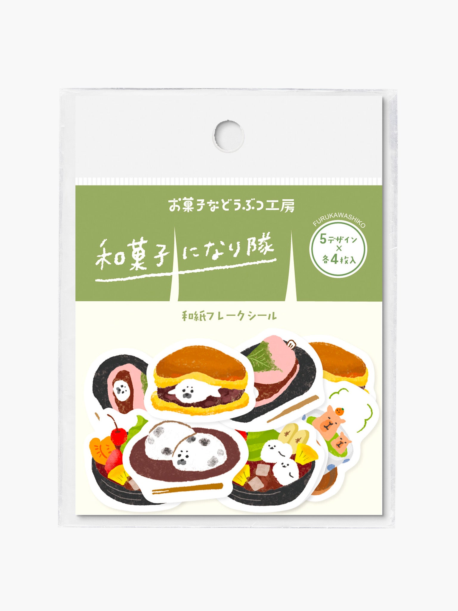 Washi Flake Stickers - Sweet Food Animals 2
