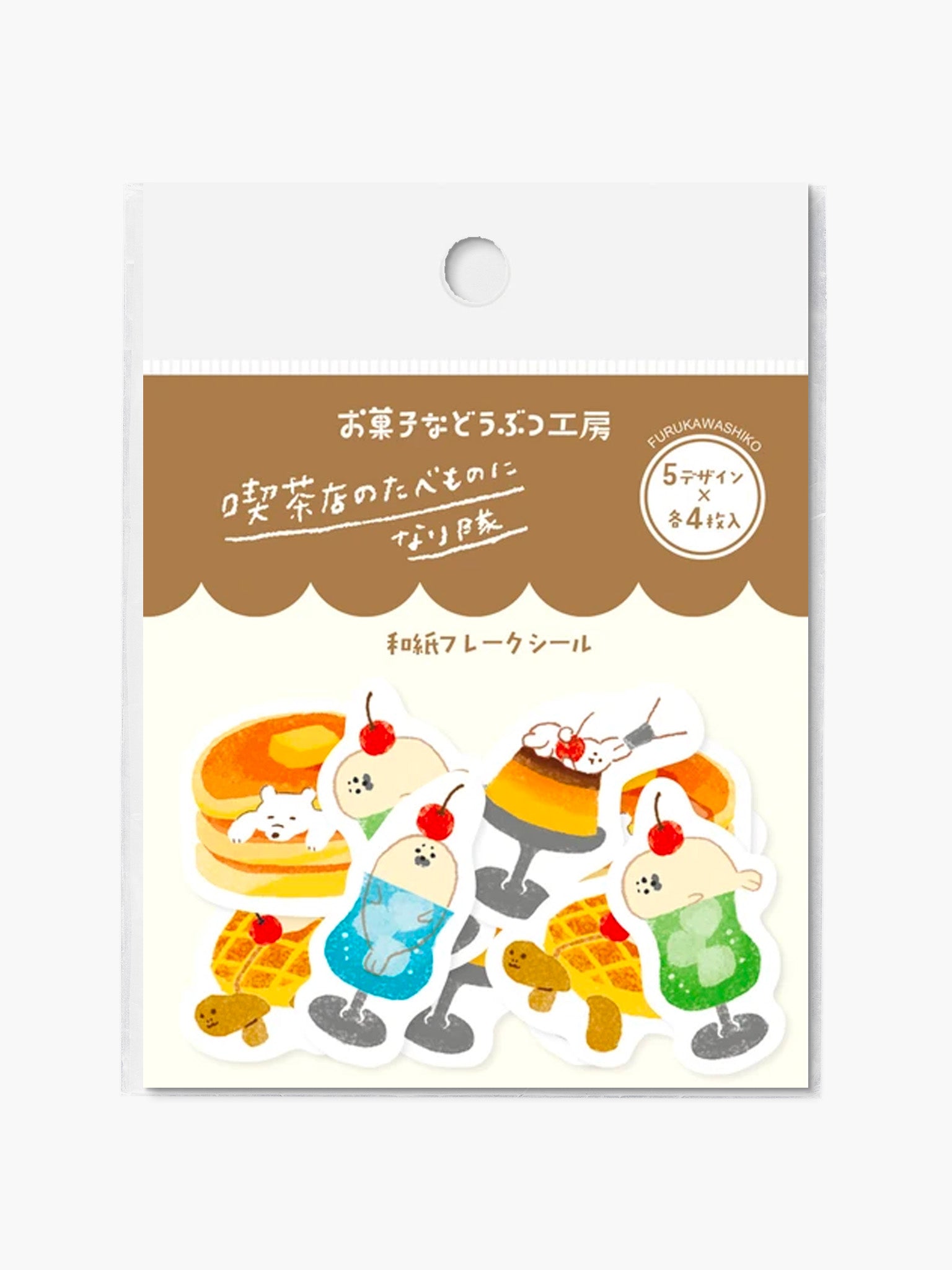 Washi Flake Stickers - Sweet Food Animals 1