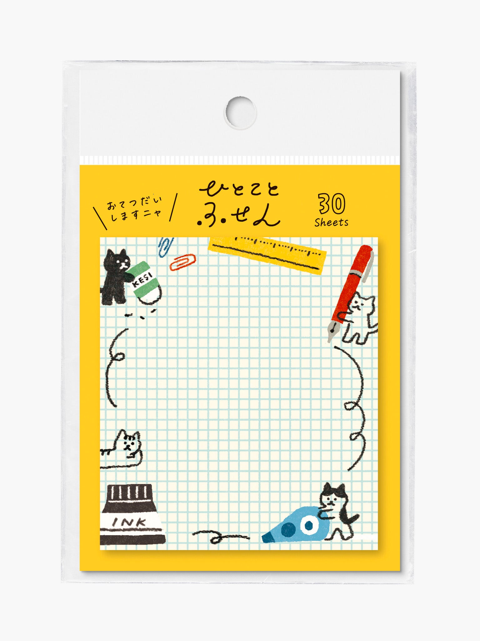 Watashi Biyori Sticky Notes - Scribble Cats