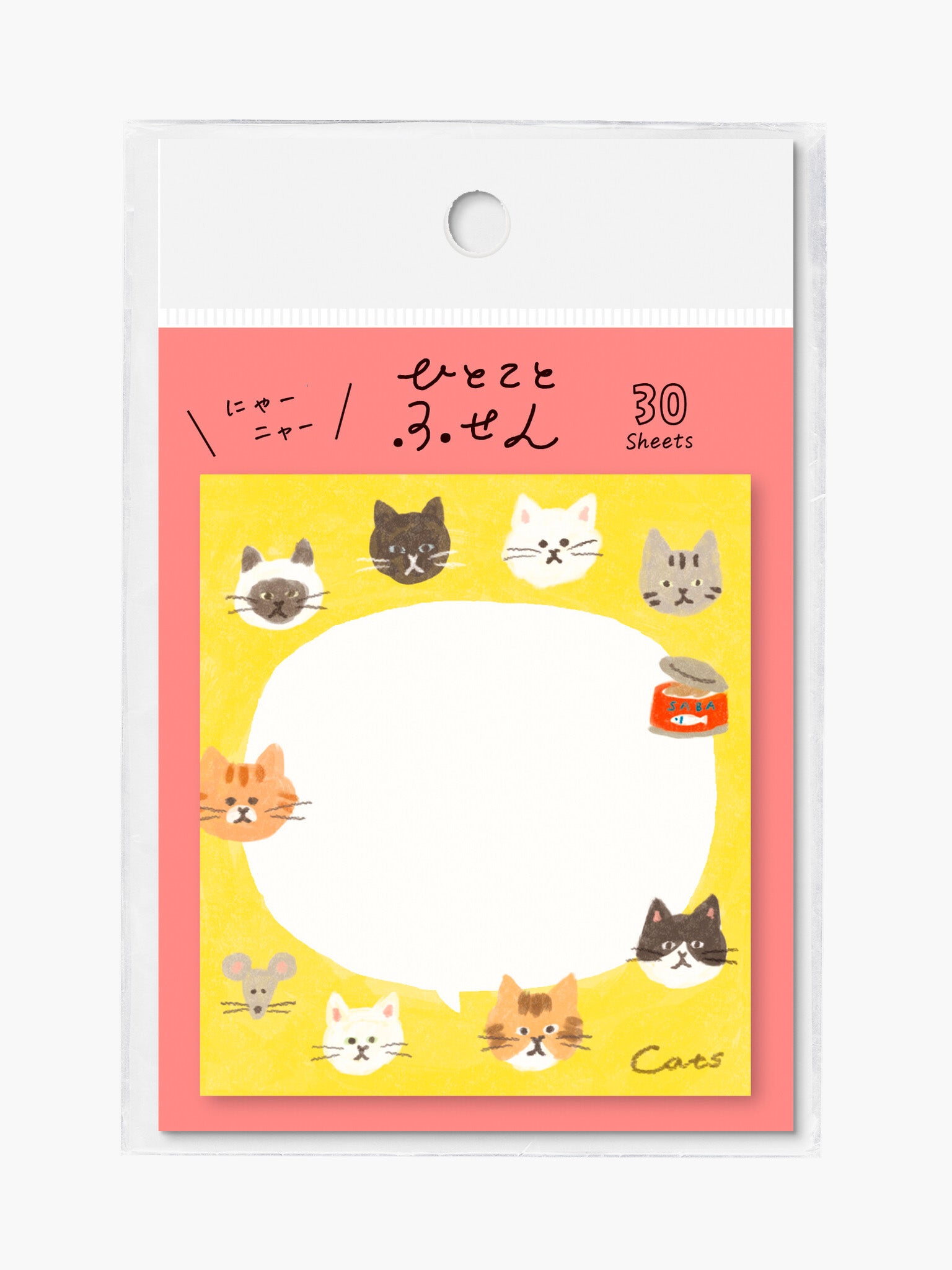 Watashi Biyori Sticky Notes - Yellow Cats