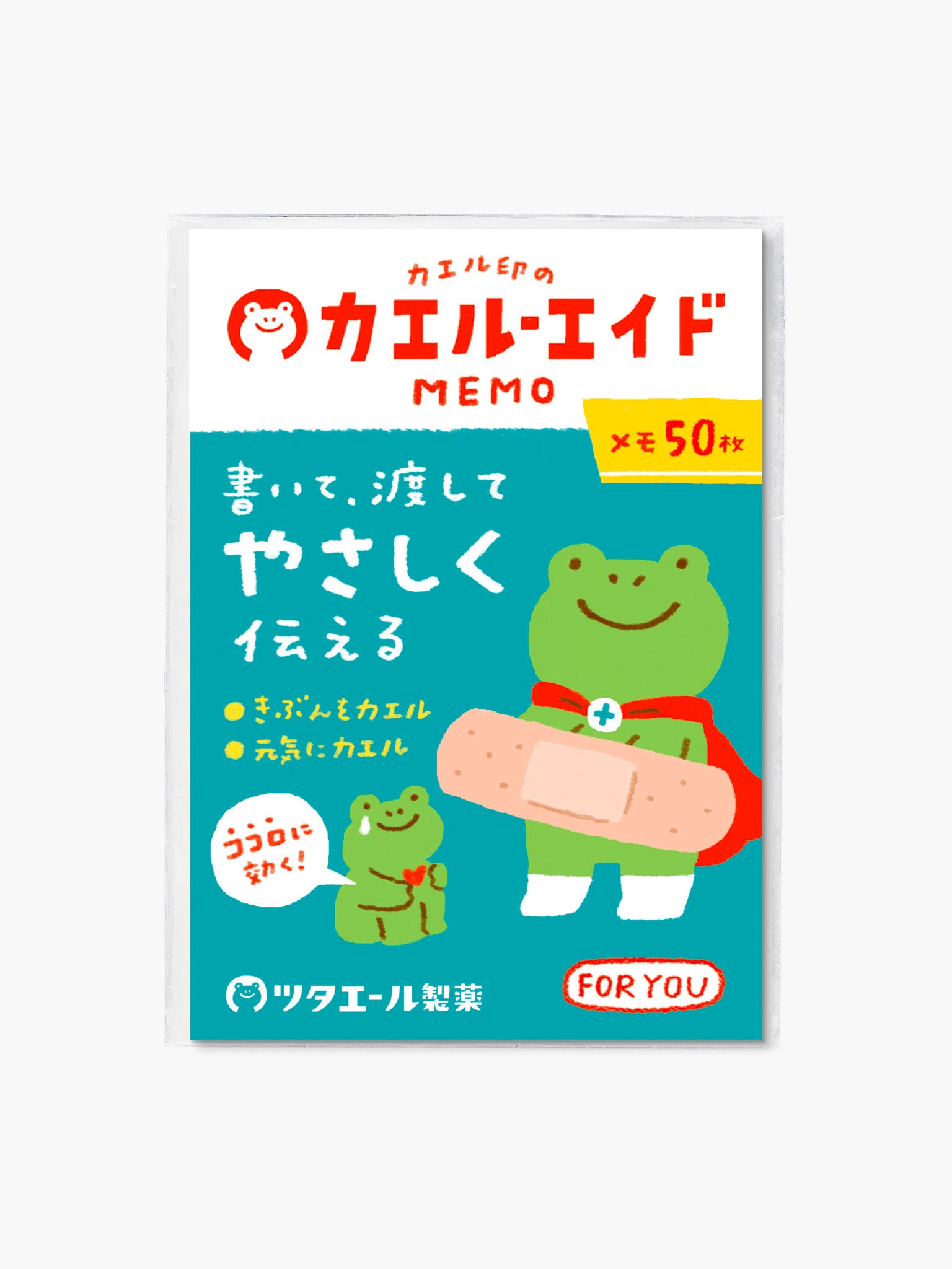 Watashi Biyori Memo Pad - Frog