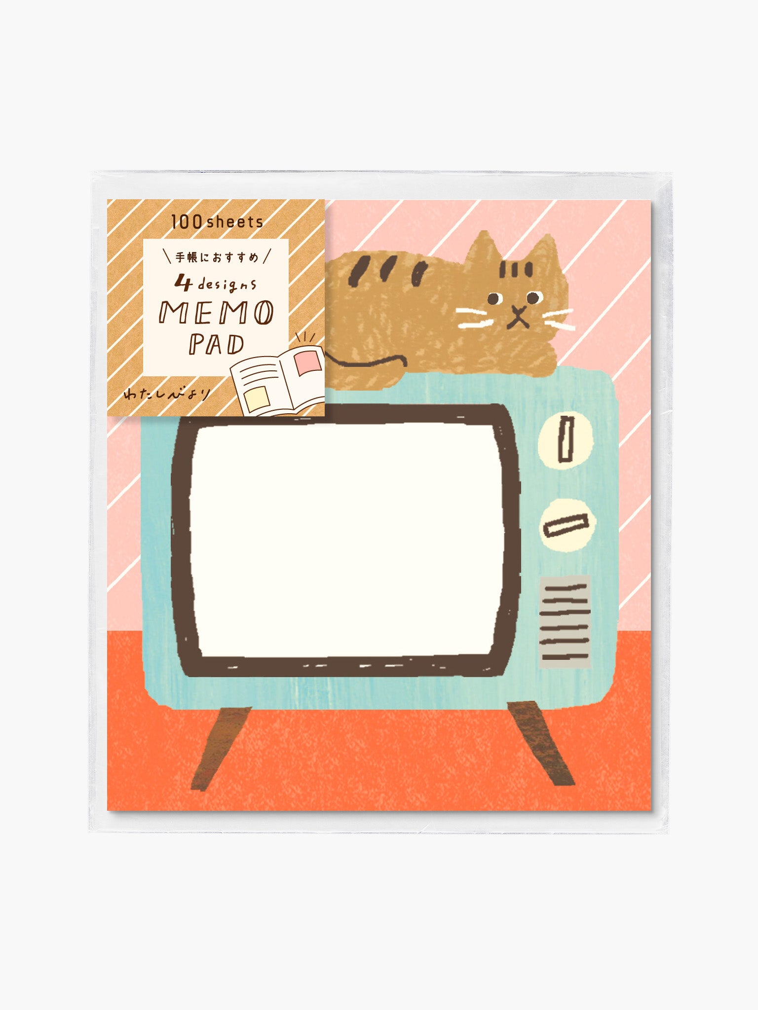 Watashi Biyori Memo Pad - House & Cat