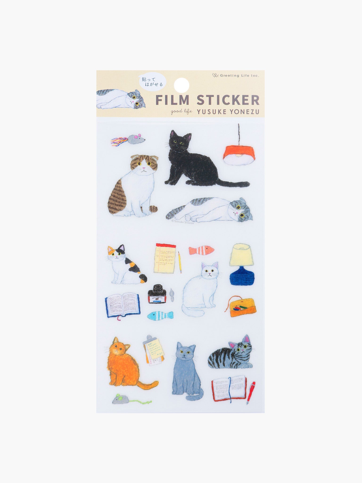 Film Sticker Sheet by Yusuke Yonezu - Cats