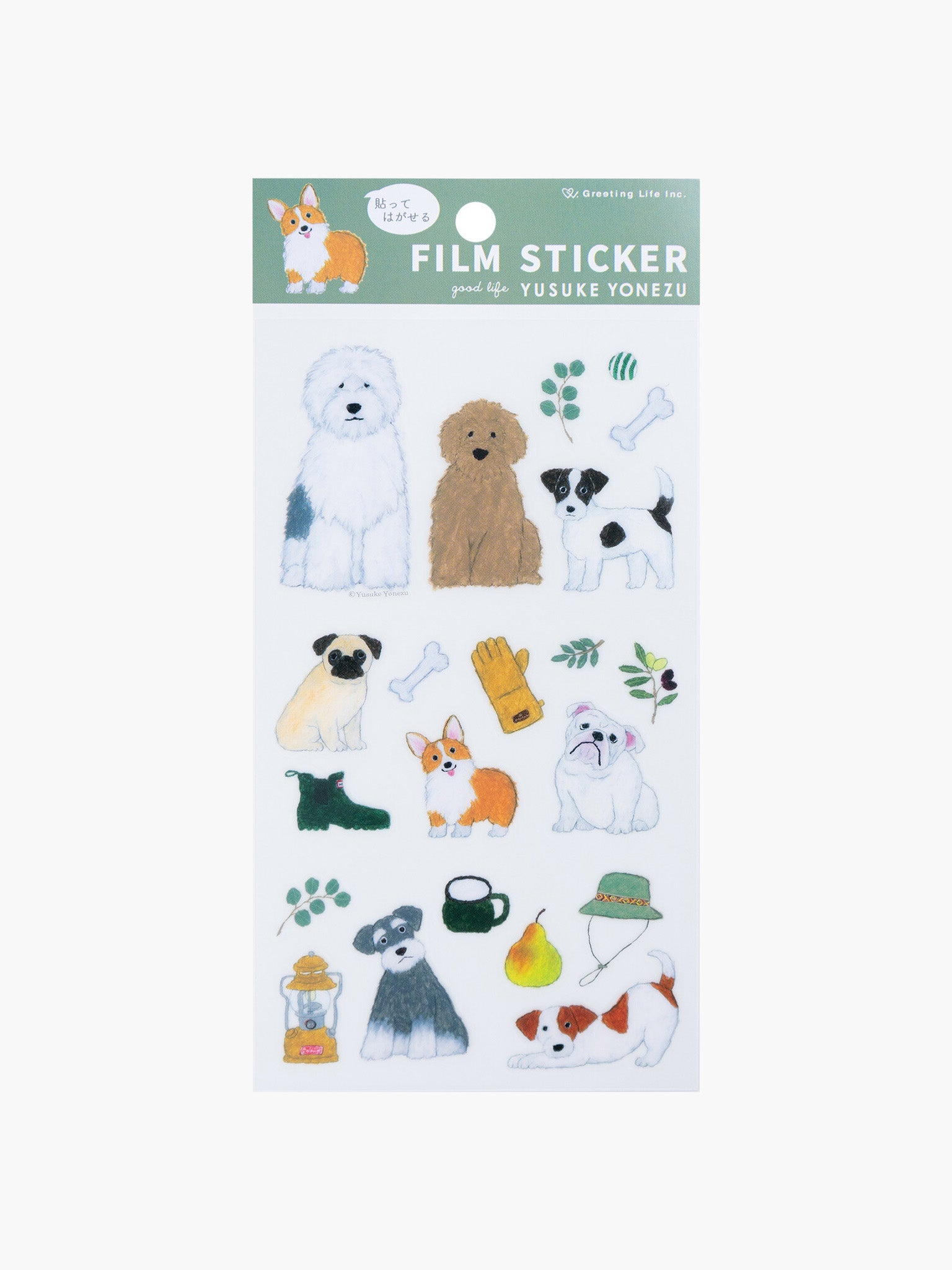 Film Sticker Sheet by Yusuke Yonezu - Dogs