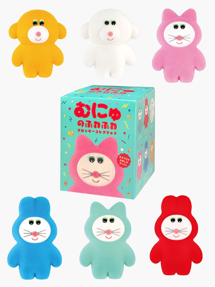 Munyu's Big Fluffy Flocky Blind Box
