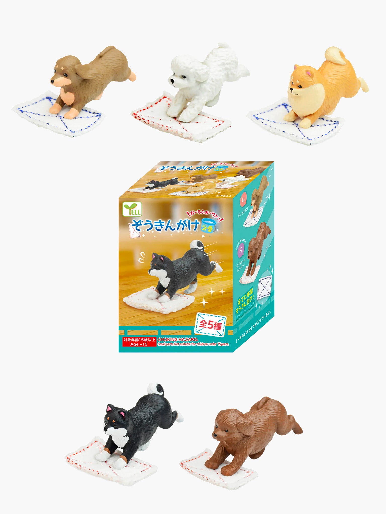 Kyomu Blind Box - Cleaning Dogs