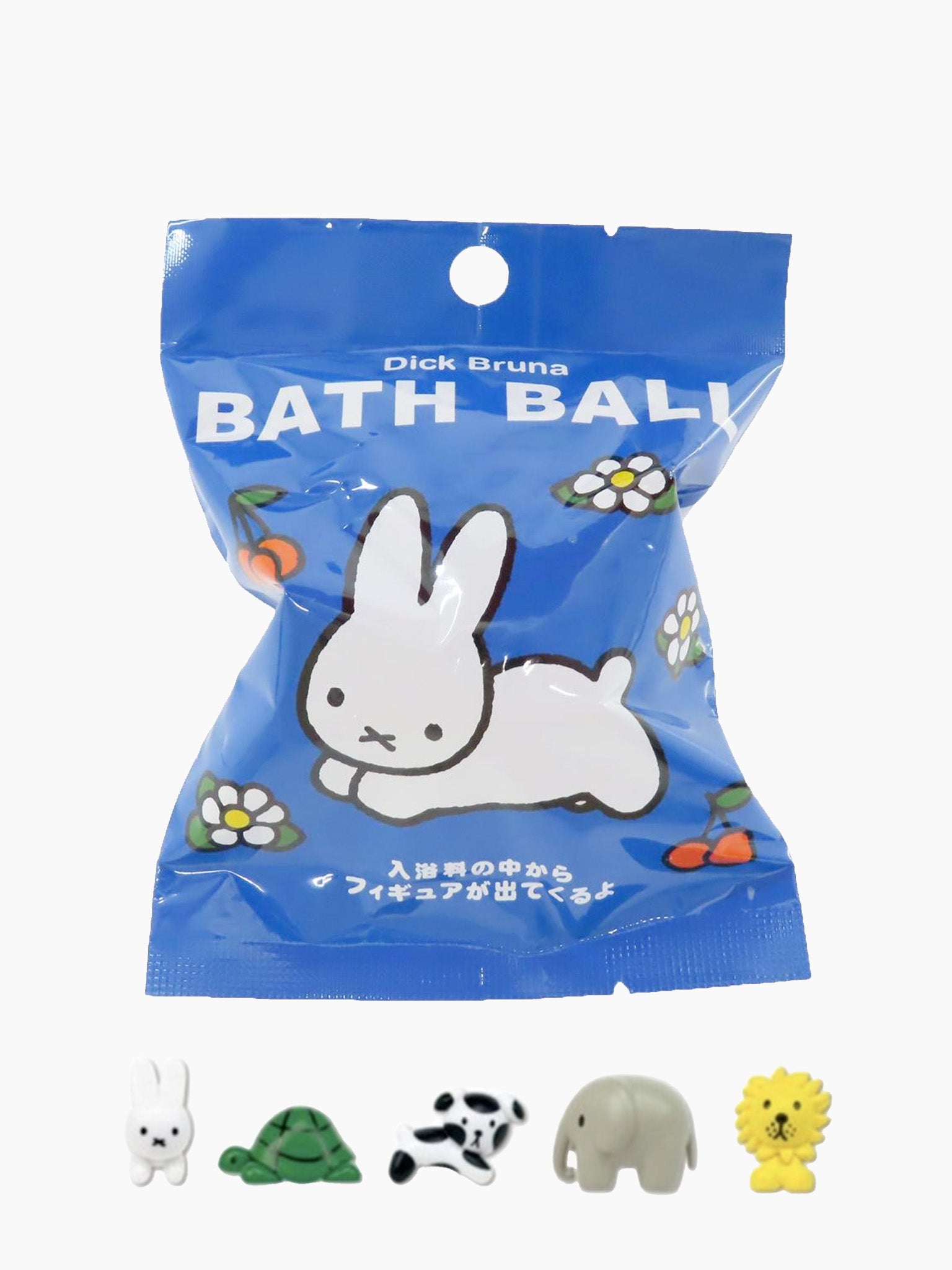 Miffy Bath Ball Blind Box - Blue