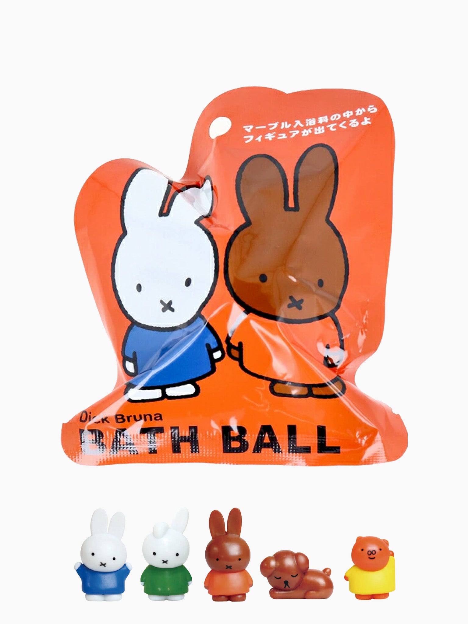 Miffy Bath Ball Blind Box - Orange