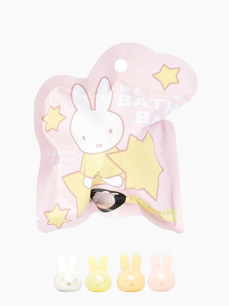 Miffy Bath Ball Blind Box - Pink (Glowing)