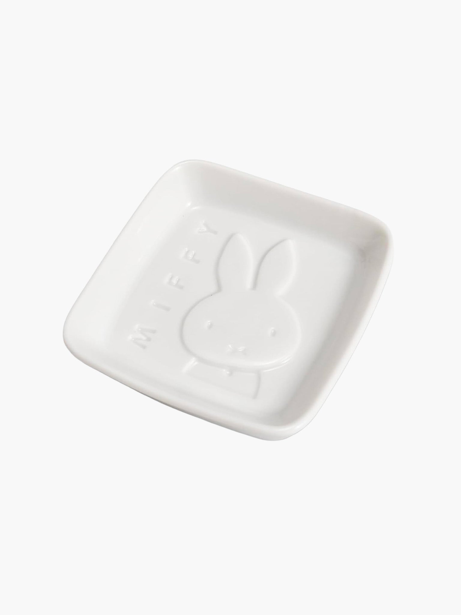 Miffy Small Sauce Dish