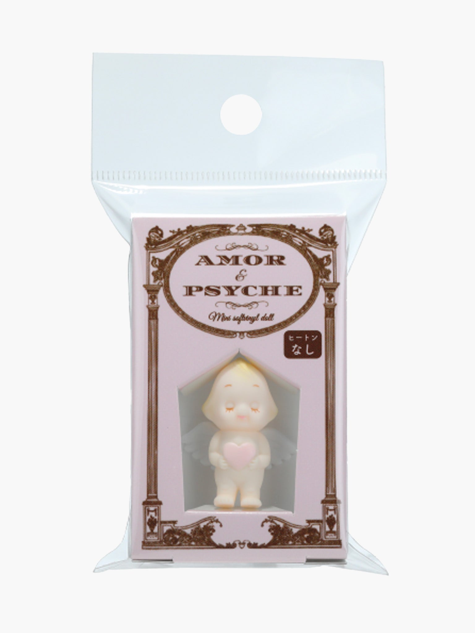 Amor & Psyche Kewpie Doll (3.5cm)