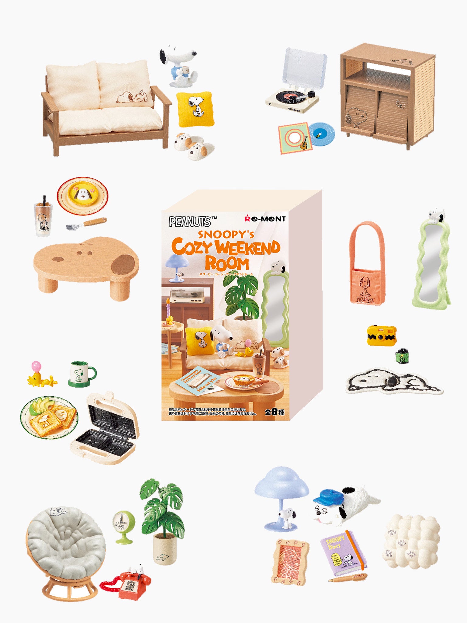Snoopy Cozy Weekend Room Blind Box