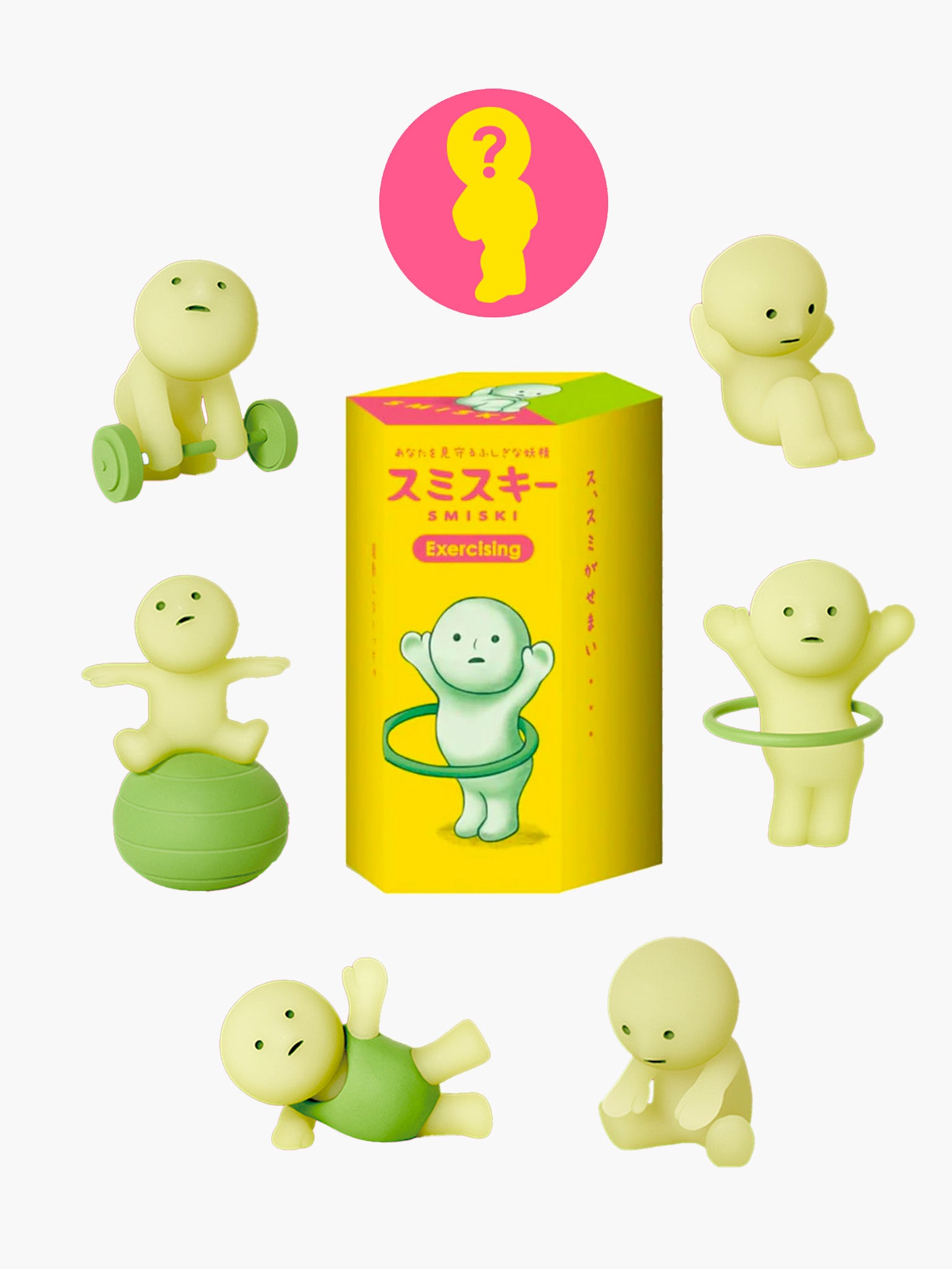 Smiski Blind Box - Exercising – Hands