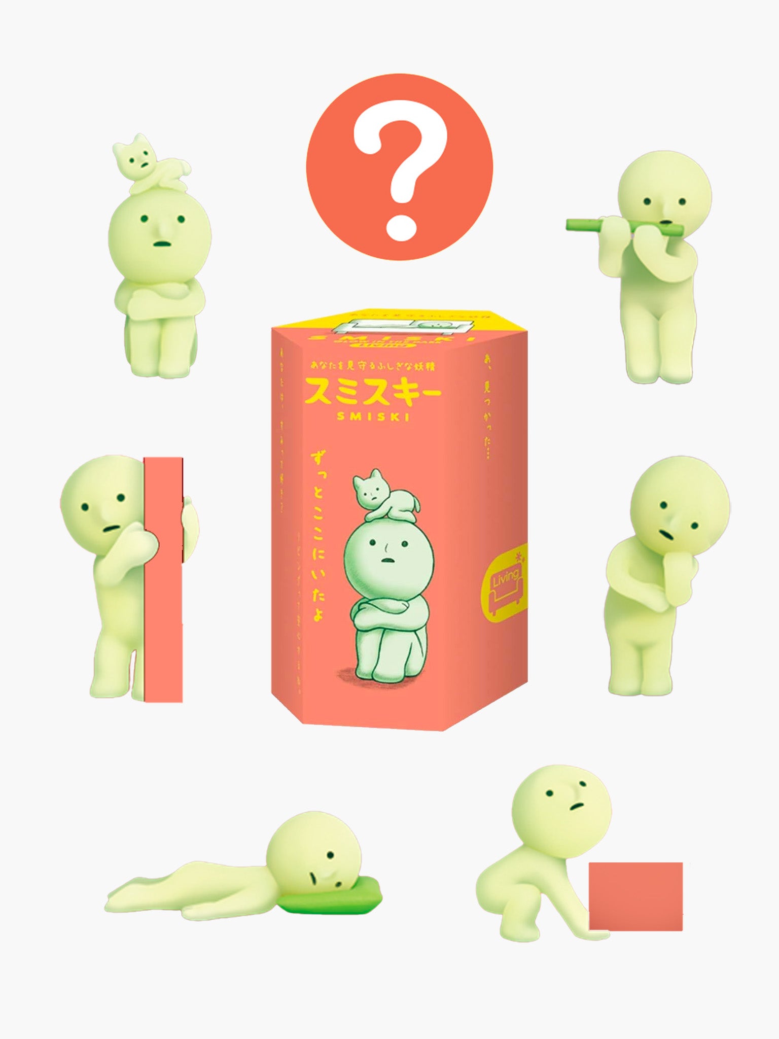 Smiski Blind Box Living Hands Smiski Blind Box Living Hands