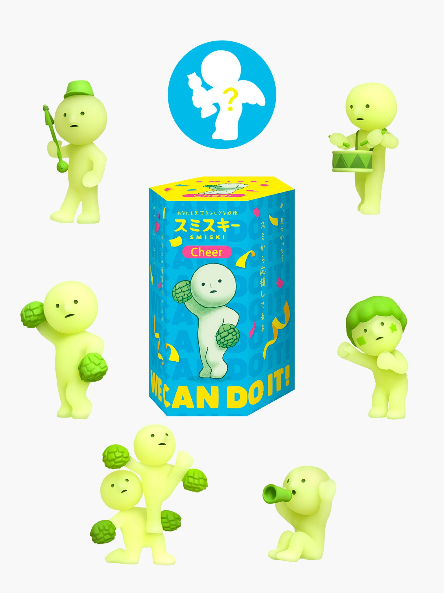 Smiski Blind Box - Cheer (We Can Do It) – Hands