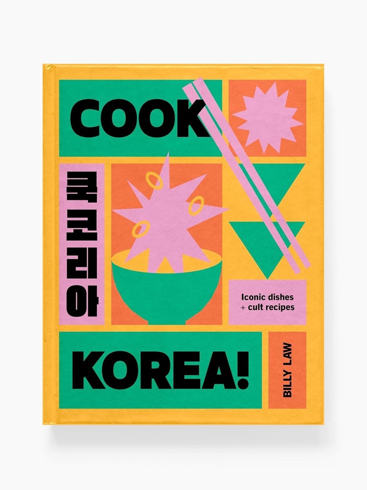 Cook Korea!