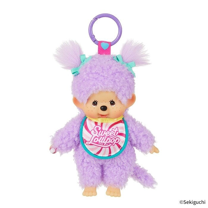 Monchhichi Sweet Lollipop Keyring - Purple