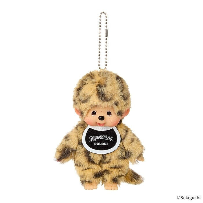 Monchhichi Colours Keychain - Leopard