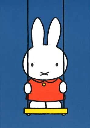Miffy Postcard - Swing