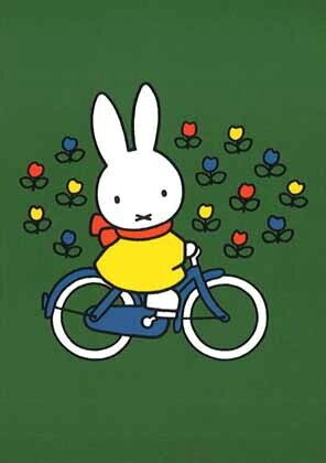 Miffy Postcard - Bicycle