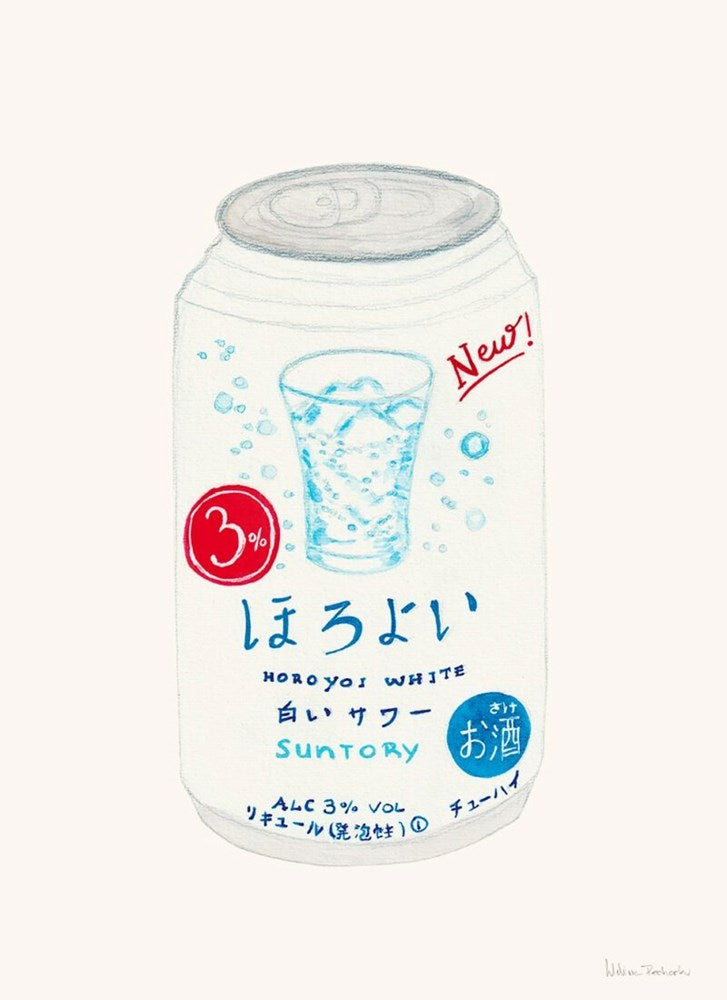 Suntory Horoyoi White Can by Melina Pecharki (50x70cm)