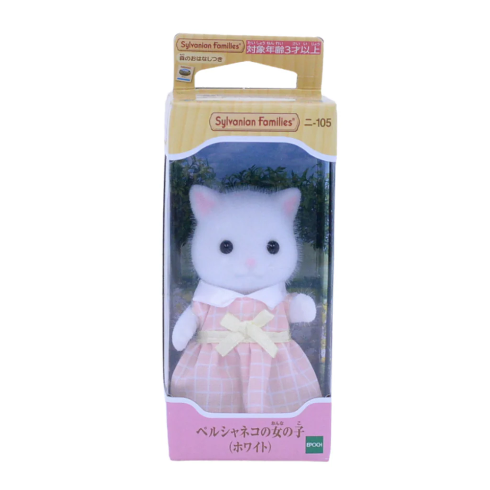 Sylvanian Families Doll - White Persian Cat Girl