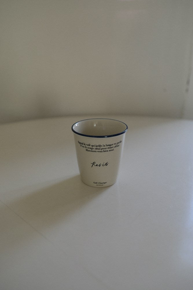 Petit Paper Cup - Linen
