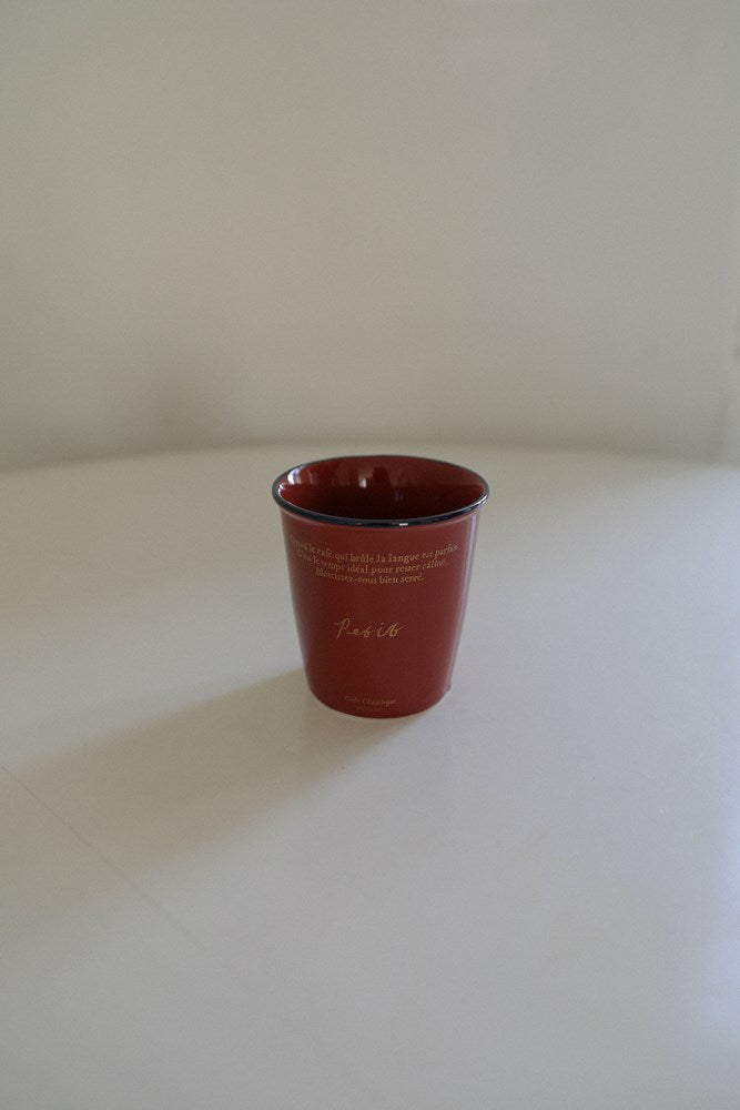 Petit Paper Cup - Cherry