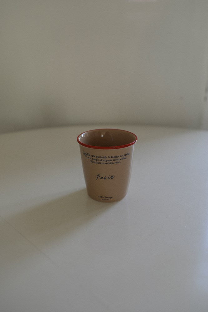Petit Paper Cup - Toffee