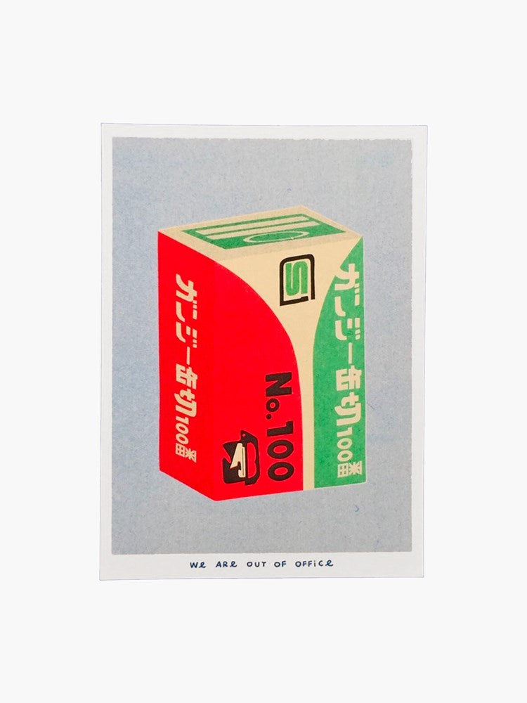 We Are Out of Office 13x18cm Risograph Prints (38 Styles) – Hands
