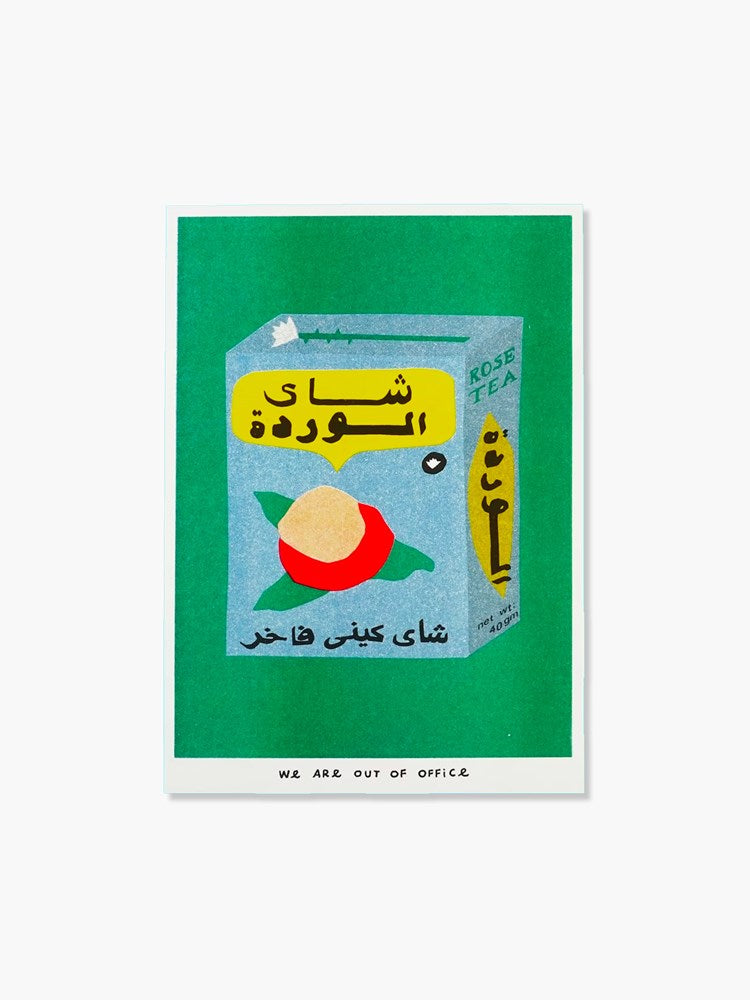 We Are Out of Office 13x18cm Risograph Prints (38 Styles) – Hands