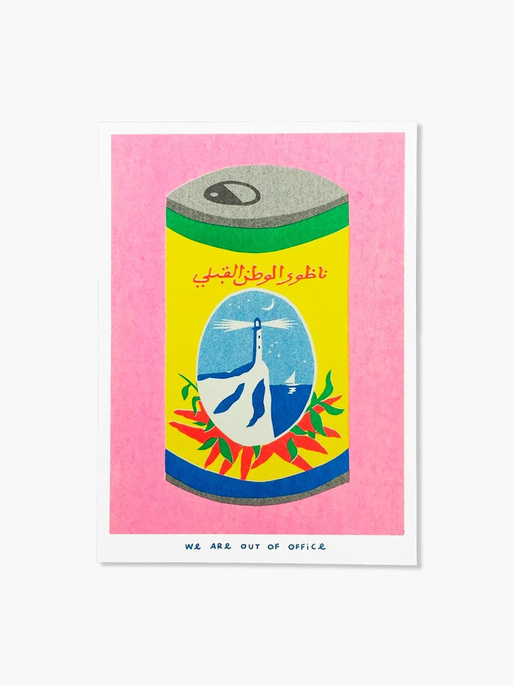 We Are Out of Office 13x18cm Risograph Prints (38 Styles) – Hands