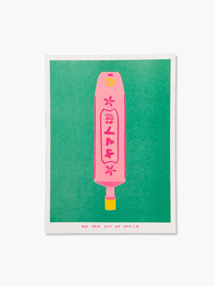 We Are Out of Office 13x18cm Risograph Prints (38 Styles) – Hands