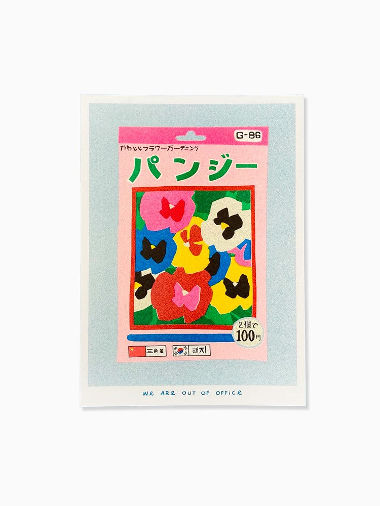 Pansy Seeds Package - Risograph Print (13x18cm)