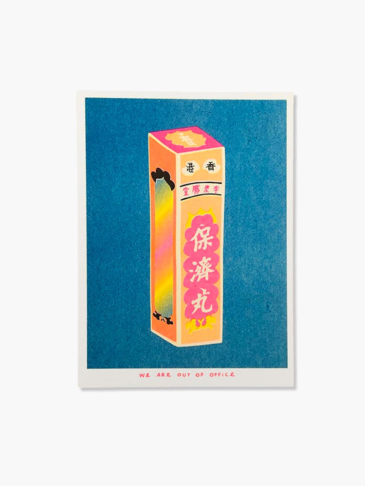 We Are Out of Office 13x18cm Risograph Prints (38 Styles) – Hands