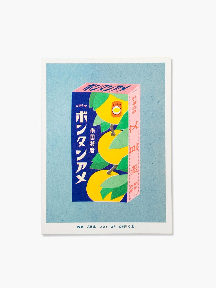 Japanese Powder Candy - Risograph Print (13x18cm)